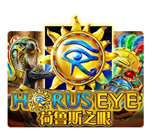 Horus Eye - GOODGAMING138