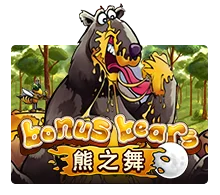 Bonus Bear - GOODGAMING138