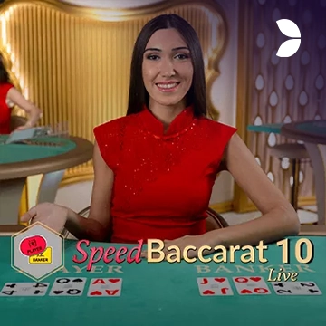Speed Baccarat 10 - GOODGAMING138