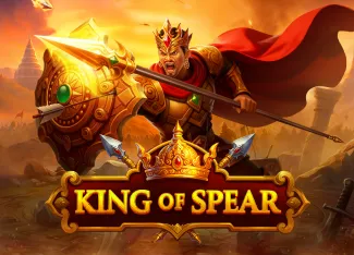King of Spear - GOODGAMING138
