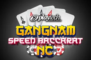 Gangnam Speed Baccarat NC - GOODGAMING138