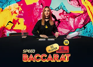 Speed Baccarat 16 - GOODGAMING138