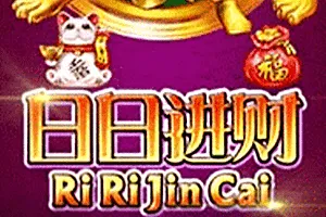 Ri Ri Jin Cai - GOODGAMING138