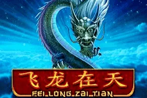 Fei Long Zai Tian - GOODGAMING138