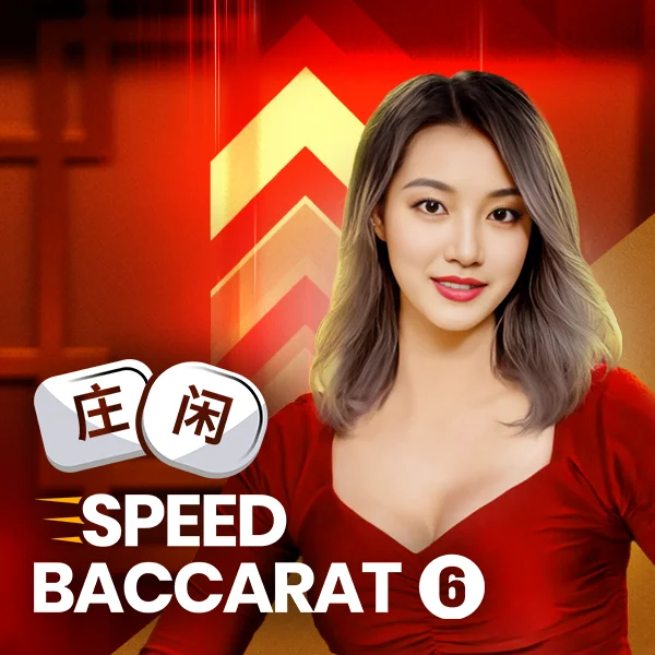 &nbsp;Speed Baccarat 6 - GOODGAMING138