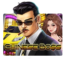 Chinese Boss - GOODGAMING138