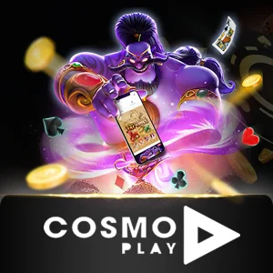 CosmoPlay - GOODGAMING138
