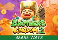 Brothers Kingdom 2 - GOODGAMING138