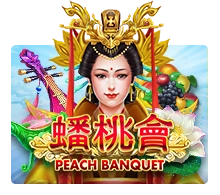 Peach Banquet - GOODGAMING138