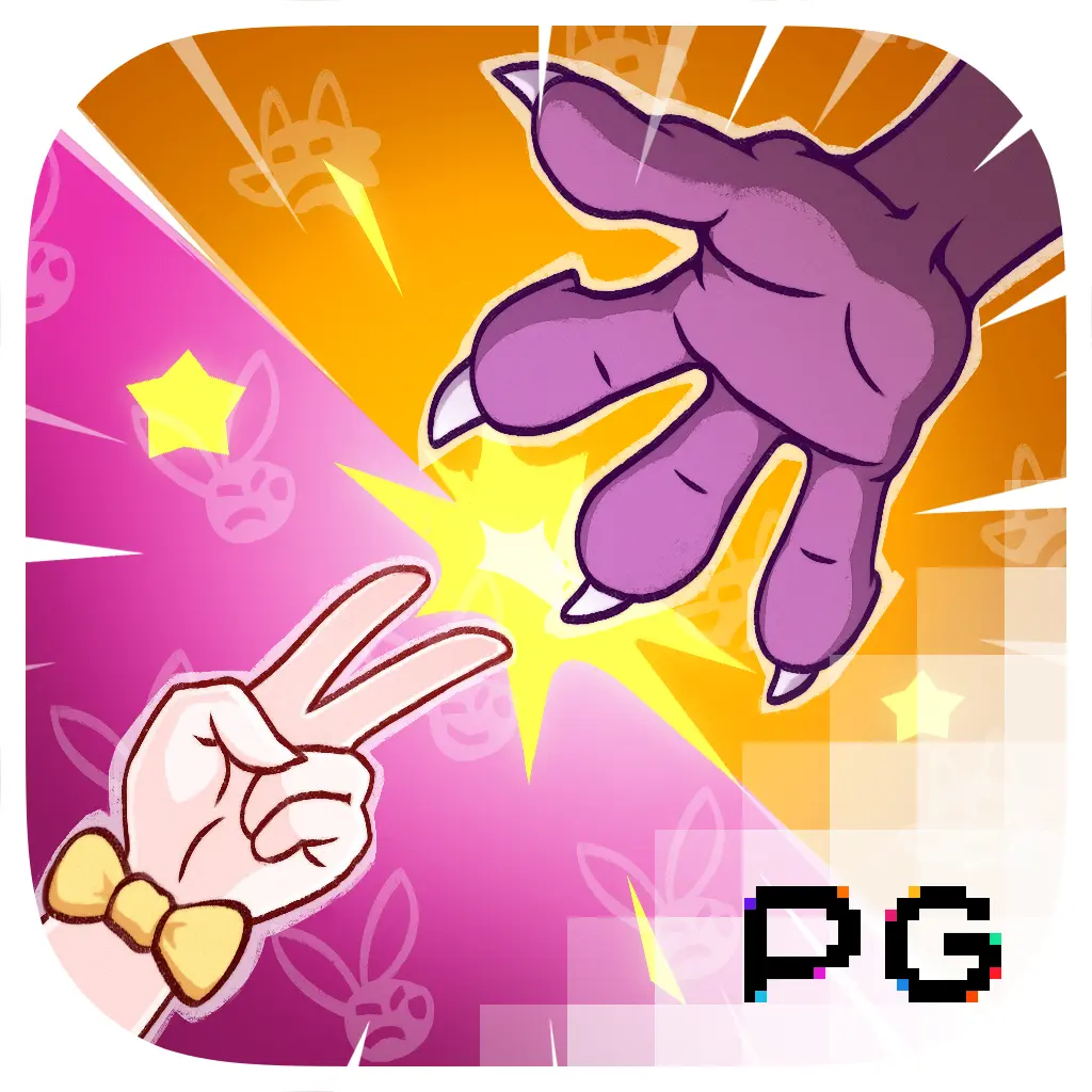 PGSoft : Hood vs Wolf - GOODGAMING138