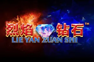 Lie Yan Zuan Shi - GOODGAMING138