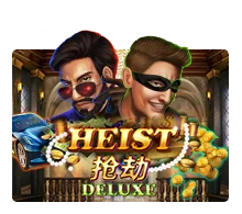 Heist Deluxe - GOODGAMING138