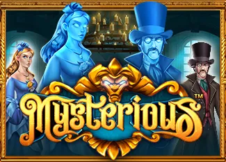 Mysterious - GOODGAMING138