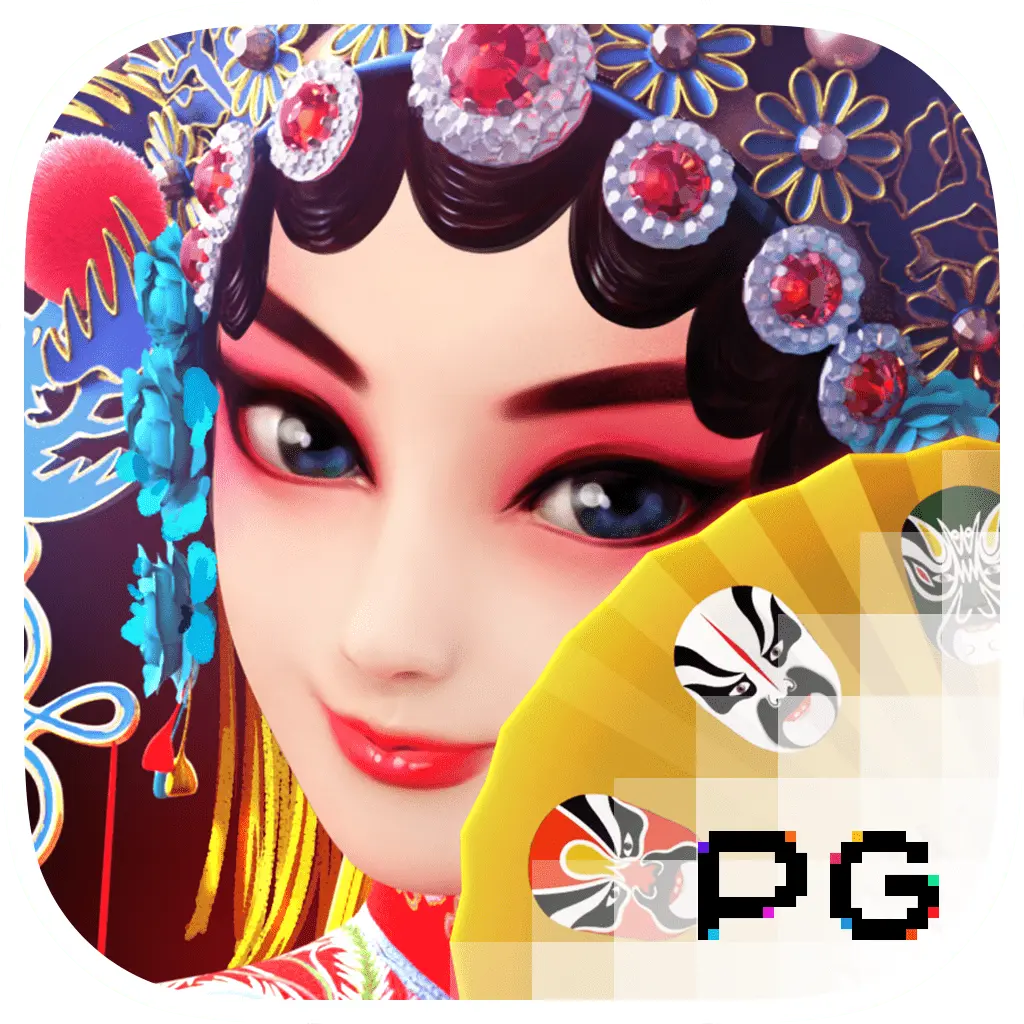 PGSoft : Opera Dynasty - GOODGAMING138
