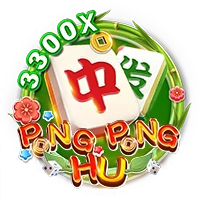 PONG PONG HU - GOODGAMING138