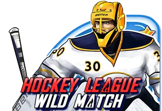 Hockey League Wild Match - GOODGAMING138