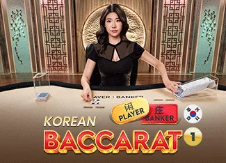 Korean Speed Baccarat 4 - GOODGAMING138