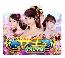 Queen - GOODGAMING138