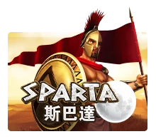 Sparta - GOODGAMING138