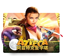 Azteca - GOODGAMING138