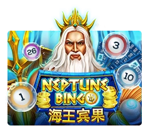 Neptune Treasure Bingo - GOODGAMING138