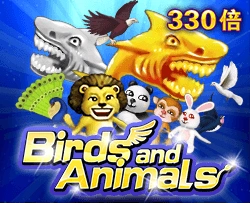 Birds and Animals - GOODGAMING138