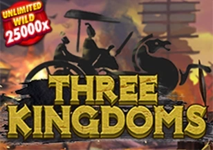 Tiga Kerajaan - GOODGAMING138
