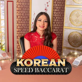 Korean Speed Baccarat 11 - GOODGAMING138