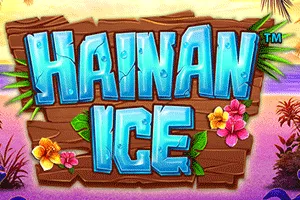 Hainan Ice - GOODGAMING138