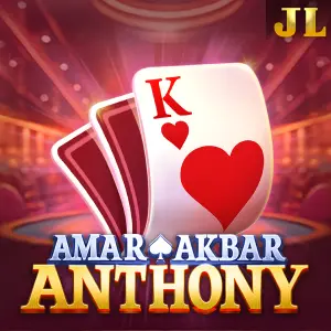 Amar Akbar Anthony - GOODGAMING138