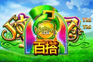 Fortune Day - GOODGAMING138
