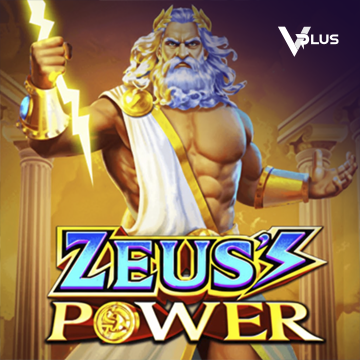 Zeus Power - GOODGAMING138