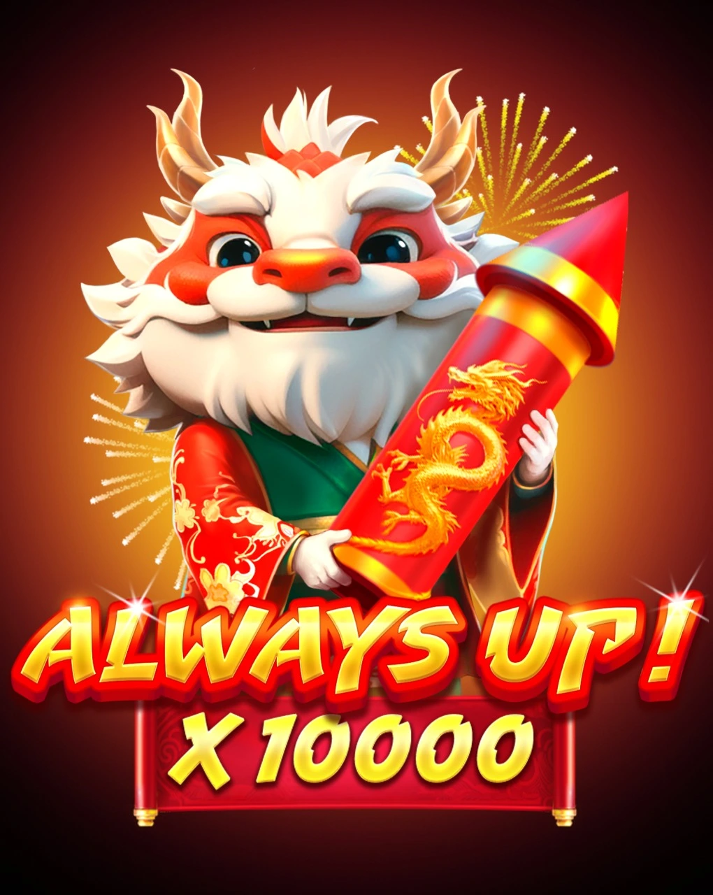 Always Up! x10000 - GOODGAMING138