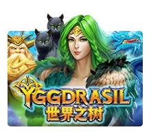 Yggdrasil - GOODGAMING138