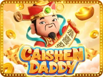 PLAYSTAR : CAISHEN DADDY - GOODGAMING138