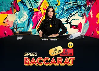 Speed Baccarat 17 - GOODGAMING138