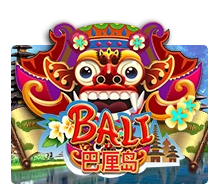 Bali - GOODGAMING138