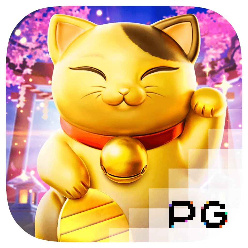 PGSoft : Lucky Neko - GOODGAMING138