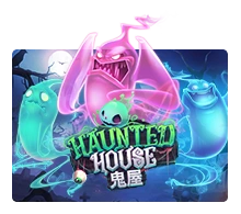 Haunted House - GOODGAMING138