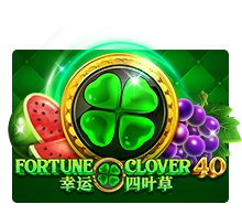Fortune Clover 40 - GOODGAMING138