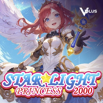 Starlight Princess 2000 - GOODGAMING138