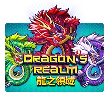 Dragons Realm - GOODGAMING138