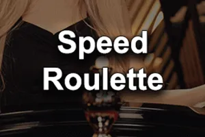 Speed Roulette - GOODGAMING138