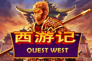Quest West - GOODGAMING138