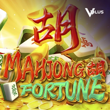 Mahjong Fortune - GOODGAMING138