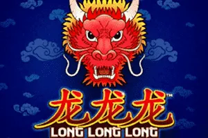 Long Long Long - GOODGAMING138