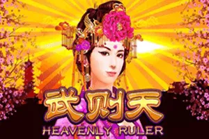 Heavenly Ruler - GOODGAMING138
