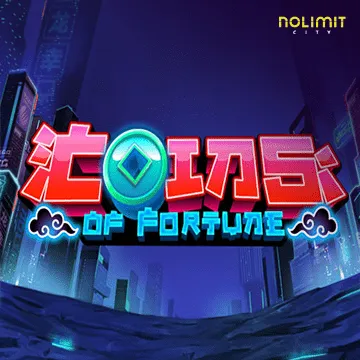 Coins of Fortune - GOODGAMING138
