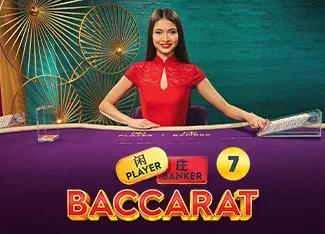 Baccarat 7 - GOODGAMING138