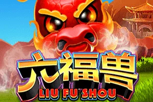 Liu Fu Shou - GOODGAMING138